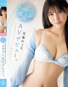 双叶れぇな(双叶丽奈)最新作品CAWD-712封面及内容剧情预览-集忧台