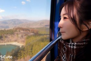 月野かすみ（月野香澄）最新作品SQTE-548封面及内容剧情预览-集忧台