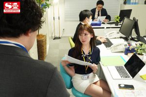 枫ふうあ(枫富爱)最新作品SONE-196封面及内容剧情预览-集忧台