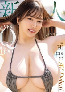 「Himari」最新作品MIDV-726封面及内容剧情预览-集忧台