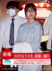 笠木いちか(笠木一香)最新作品HSDAM-011封面及内容剧情预览-集忧台