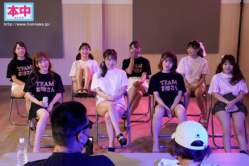 「本中女星大战！」最新共演作品HNDS-077封面及内容剧情预览-集忧台