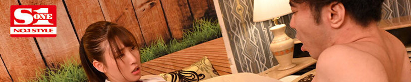 图片[5]-宫城りえ(宫城理惠)作品SSIS-919封面及内容剧情预览-集忧台