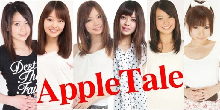 图片[3]-矢埜爱茉(Yano-Ema)最新作品STARS-984封面及内容剧情预览-集忧台