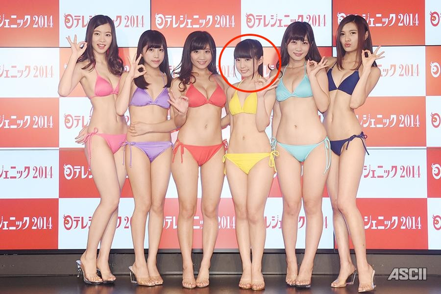 图片[4]-矢埜爱茉(Yano-Ema)最新作品STARS-984封面及内容剧情预览-集忧台