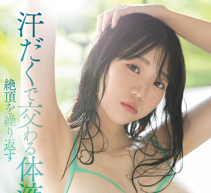 百田光希(Momota-Mitsuki)最新作品MIDV-577封面及内容剧情预览-集忧台