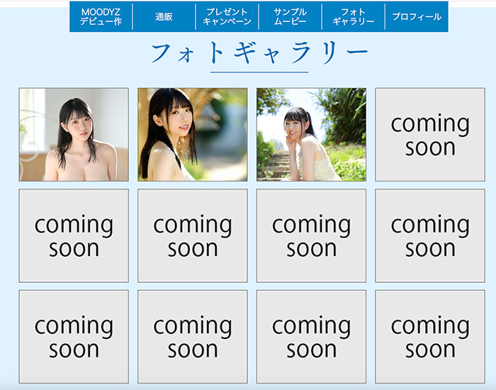 图片[4]-百田光希(Momota-Mitsuki)最新作品MIDV-577封面及内容剧情预览-集忧台