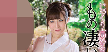 图片[3]-逢泽玛丽亚（逢沢まりあ）精选作品推荐封面及内容剧情预览-集忧台