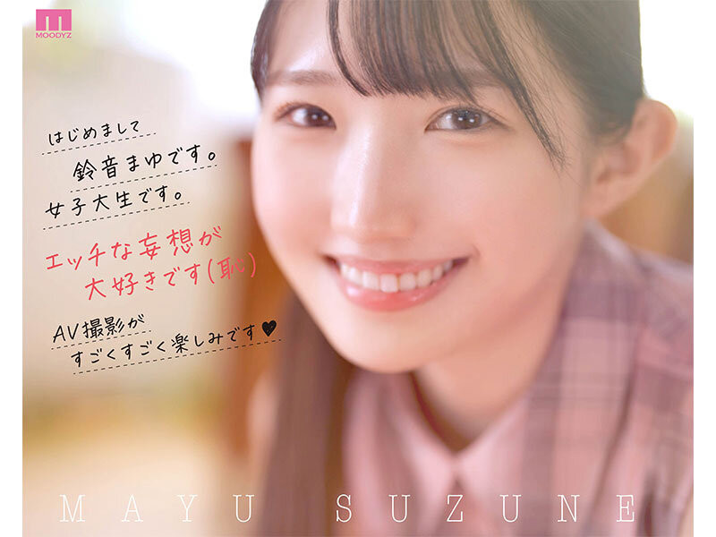 图片[3]-铃音まゆ(铃音麻友)最新作品MIDV-604封面及内容剧情预览-集忧台