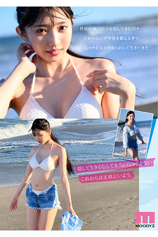 图片[3]-滝冬?(泷冬?)最新作品MIDV-605封面及内容剧情预览-集忧台