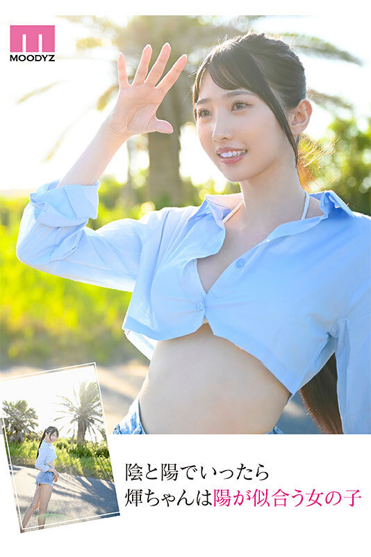 图片[7]-滝冬?(泷冬?)最新作品MIDV-605封面及内容剧情预览-集忧台