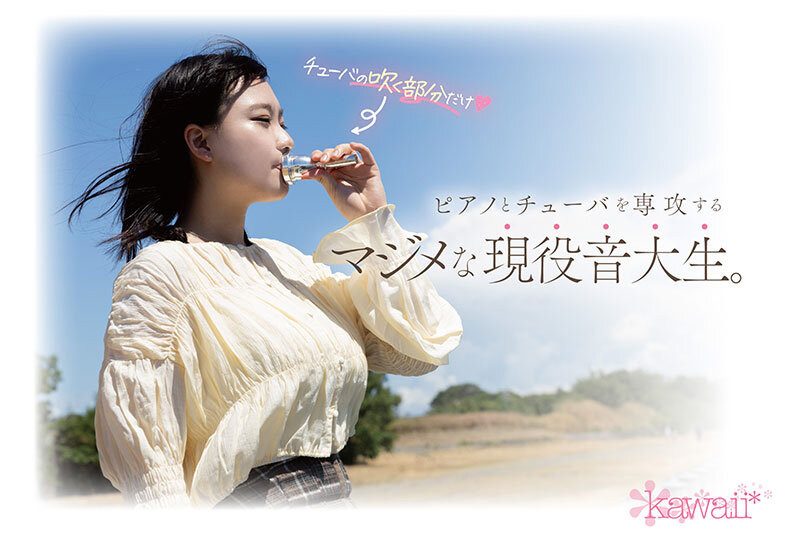 图片[6]-辻いまる(辻伊舞琉)最新作品CAWD-636封面及内容剧情预览-集忧台