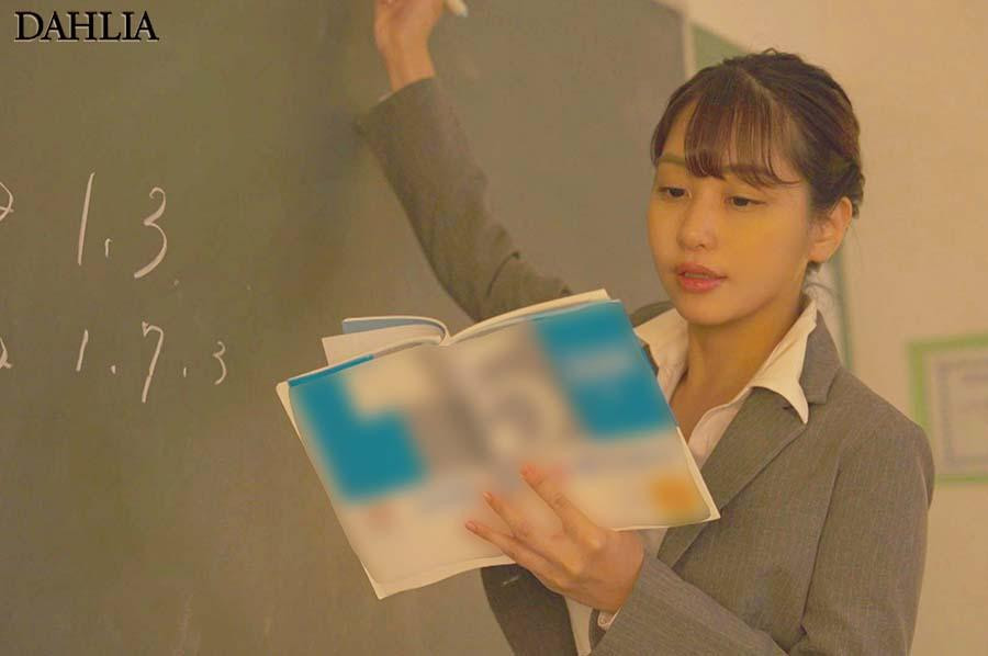 图片[3]-西园寺うた(西园寺歌)最新作品DLDSS-255封面及内容剧情预览-集忧台