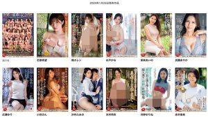 武藤あやか(武藤彩香)最新作品JUQ-520封面及内容剧情预览-集忧台