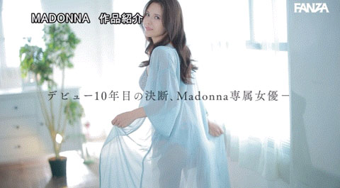 图片[4]-武藤あやか(武藤彩香)最新作品JUQ-520封面及内容剧情预览-集忧台