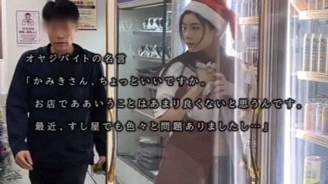 图片[4]-神木丽(Kamiki-Rei)最新作品SDDE-711封面及内容剧情预览-集忧台