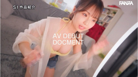 图片[8]-早坂ひめ(早坂姬)最新作品SONE-047封面及内容剧情预览-集忧台