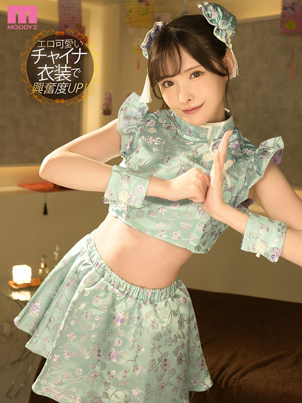 图片[3]-新有菜（新ありな）最新作品MIDV-561封面及内容剧情预览-集忧台