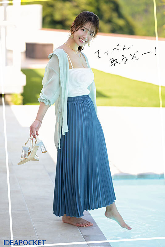 图片[7]-长浜みつり(长滨蜜璃)出道作品IPZZ-214封面及内容剧情预览-集忧台