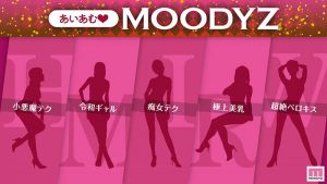 「森日向子」最新作品MIKR-011封面及内容剧情预览-集忧台