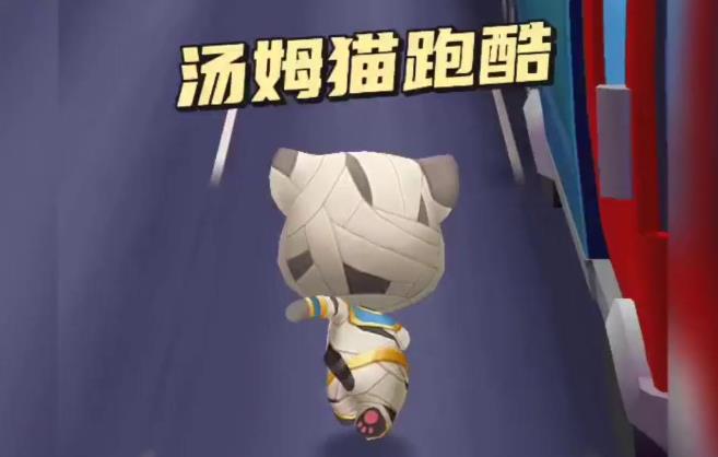 猫类跑酷游戏全攻略：从Q萌到硬核的奇幻冒险之旅-集忧台