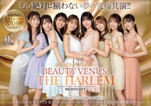 「Beauty Venus」共演作品IPZZ-586封面及内容剧情预览-集忧台