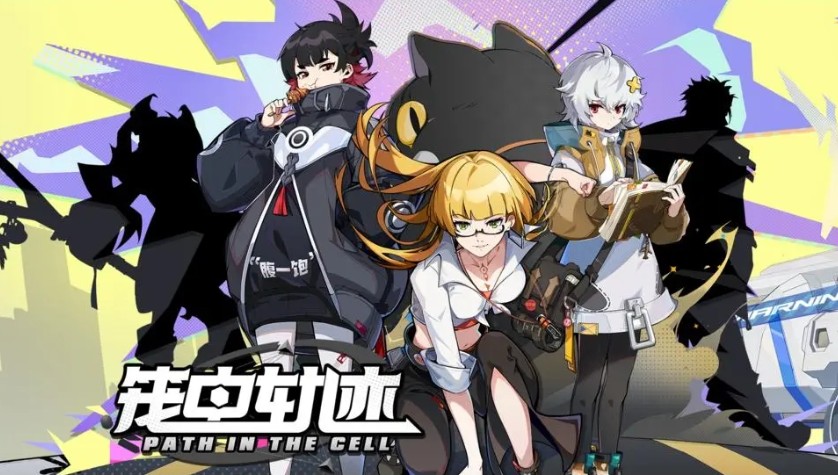 2D网络游戏推荐，像素艺术下的无限可能-集忧台