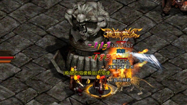 盛大网游2025全维度推荐指南，经典与新锐的完美交融-集忧台