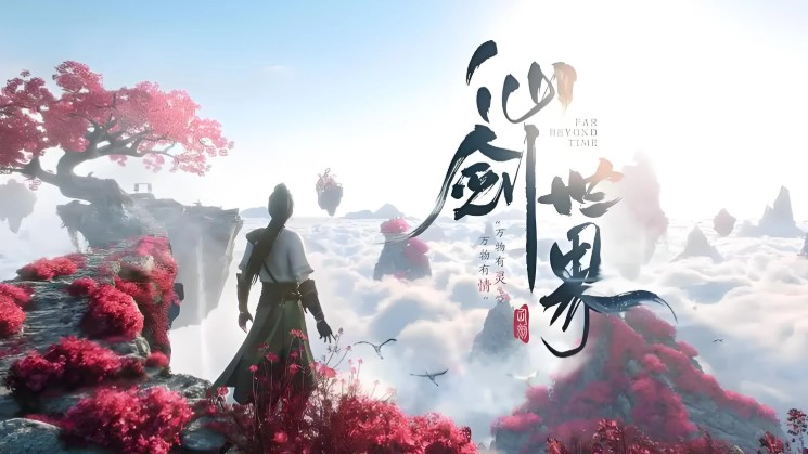 2025年度心动网络游戏前瞻,四大领域开启次世代娱乐盛宴-集忧台