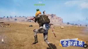 2025年枪战网络游戏全维度推荐指南,从策略生存到硬核对抗-集忧台