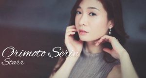 织本芹野(织本せりの)精选作品推荐封面及内容剧情预览-集忧台