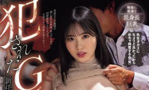 夕木こいろ(夕木小彩)最新作品MIDA-243封面及内容剧情预览-集忧台