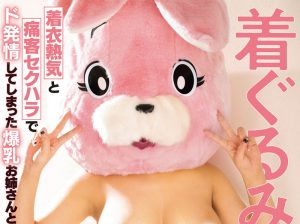 「佐山由依」最新作品RKI-720封面及内容剧情预览-集忧台