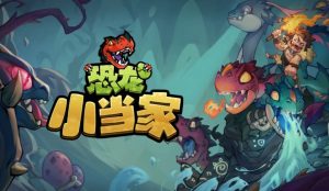 荒野生存新体验,不容错过的沉浸式野外生存游戏推荐-集忧台