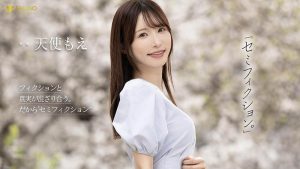 天使もえ(天使萌)最新作品FNS-093封面及内容剧情预览-集忧台