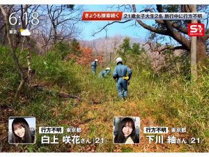 「白上咲花」最新作品SONE-860封面及内容剧情预览-集忧台