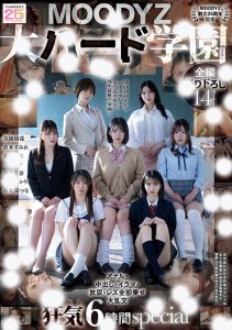 「MOODYZ创立25周年记念」合演作品MIRD-263封面及内容剧情预览-集忧台