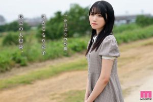 「白咲璃音」最新作品mifd-670封面及内容剧情预览-集忧台