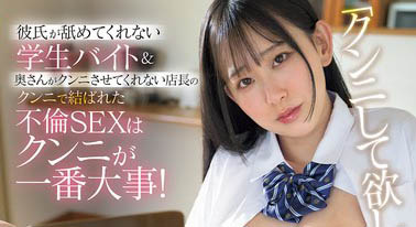 月城りり香（月城莉莉香）最新作品IPZZ-704封面及内容剧情预览-集忧台