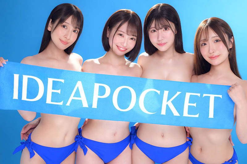 「花咲澪」最新作品IPZZ-770封面及内容剧情预览-集忧台