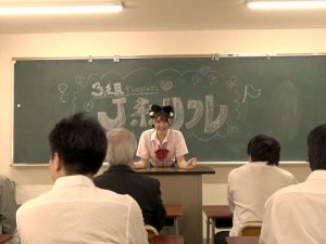 皆瀬あかり（皆瀬明里）最新作品GQN-007封面及内容剧情预览-集忧台