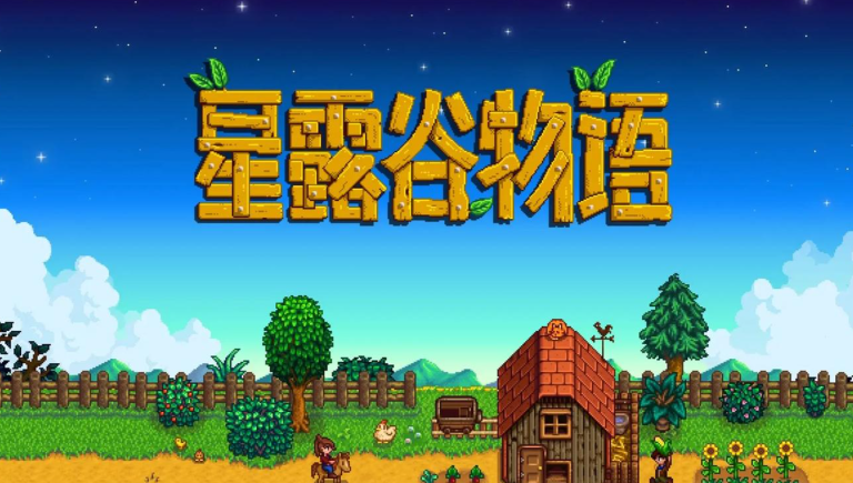 十大经典钓鱼策略游戏推荐，从休闲垂钓到深海博弈-集忧台