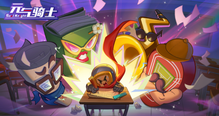 国产单机游戏欢乐指南，从策略战棋到像素冒险的惊喜之旅-集忧台