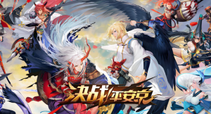 国产MOBA游戏推荐，从经典到创新的多元体验-集忧台