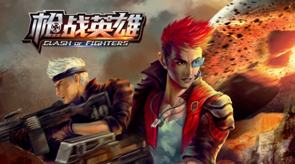 国产狙击游戏推荐-集忧台