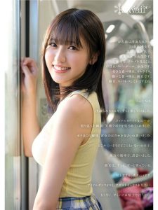 浅海奈美(浅海なみ)出道作品封面及内容剧情预览-集忧台